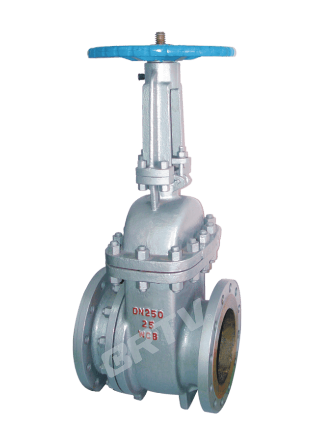 Slag Discharge Gate Valve