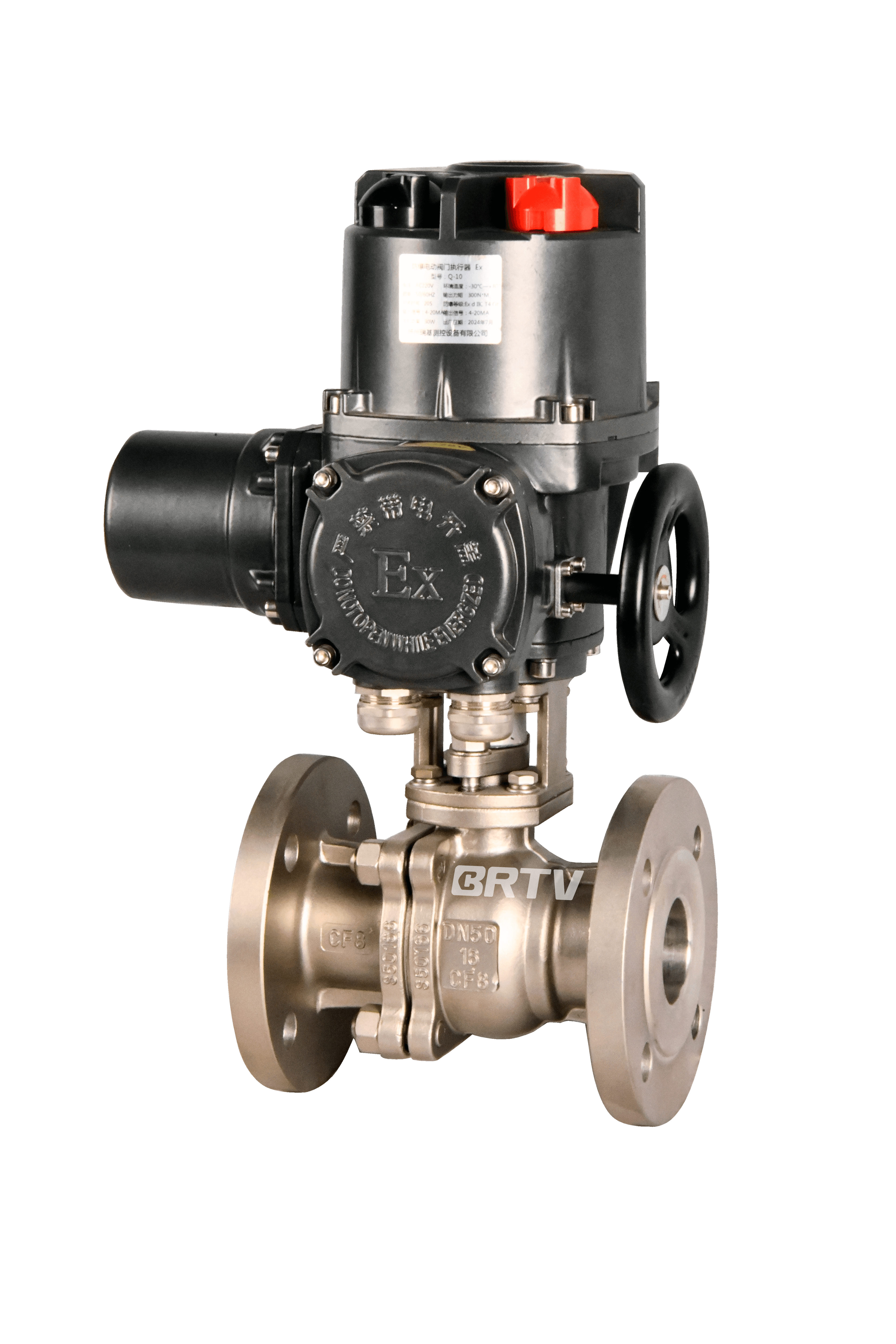 Electric Ball Valve