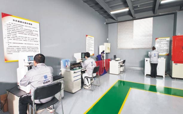 Comprehensive Product Range